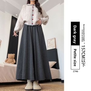 YAYANGREN | Brown High-waisted Flowy A-line Skirt Pants