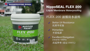 Nippon Paint FLEX 200 5kg Acrylic Waterproofing Paint / Nippon Flex200 5kg UP