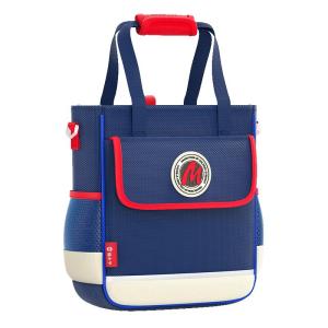 MPRINCE | Multipurpose School Bag Large Capacity
