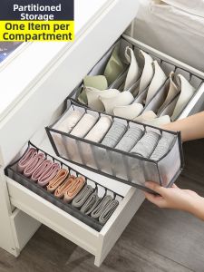 Drawer Organizer Underwear Socks Separation