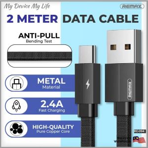 REMAX RC-094 2 Meter Cable 2.4A Fast Charging Cable Tangle-Free Anti-Pull TPE Material High Quality Tin-Plated Oxygen-Free Copper Wire Anti-Oxidation