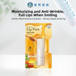 MENTHOLATUM | Hydrating and Anti-Wrinkle Lip Balm Base