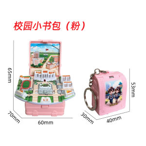 Móc Khóa Sách Thu Nhỏ Có Thể Gập Lại 3D Của Trường Đại Học Mini Với Cơ Chế Nổ Lâu Đài Kim Loại Thiết Kế Quà Tặng Sáng Tạo Cho Mọi Lứa Tuổi