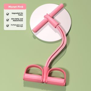 PINJIAN | Calf Stretching Slimming Aid Fitness Accessory