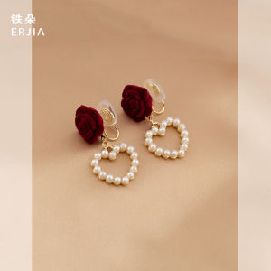Retro Wine Red Rose Pearl รูปหัวใจหรูหราหู ข้อมือเสื้อ สําหรับผู้หญิงไม่จําเป็นต้องเจาะยุงถาดม้วนหูคลิปเครื่องประดับ