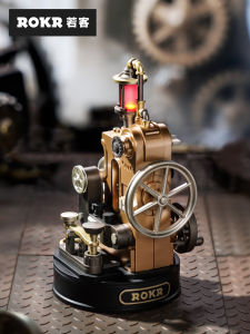 QIAOPIGU | Vintage Style Industrial Pulse Beacon Metal Model for Boys