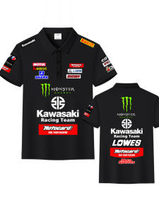 Kawasaki H2 Motorcycle Riding Suit Polo Shirt Ice Silk Cotton Casual Short Sleeve T-Shirt Motogp Team Summer Standard Fit Basic Mass