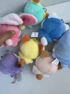 Bandai | Móc Khóa Thú Bông Mềm Mại Thần Tượng Kpop DREAM 10cm Đồ Trang Trí Túi Xách Quà Tặng Fan Phụ Kiện Móc Khóa Hình Búp Bê Dễ Thương Jisung Chenle Renjun