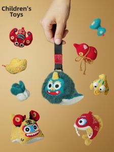 WENTONGZI | Decorative Plush Toy