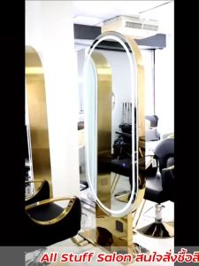 กระจกไฟ 3 ระดับ กระจกห้องน้ำ ไล่ฝ้า วัดอูนูมิ นาฬิกา กระจกLED สีทอง/สีดำ กระจกไฟสีขาว กระจกแขวน กระจกไฟ ร้านเสริมสวย