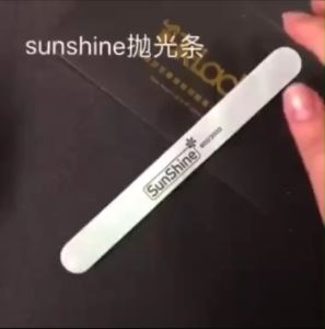 SunShine ตะไบแต่งเล็บละเอียด ไว้สำหรับขัดละเอียดเก็บหน้าเล็บขั้นตอนสุดท้าย ตะไบขัดมัน