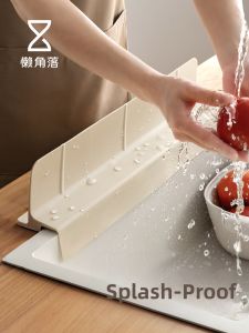 LANJIAOLUO | Anti-splash Kitchen Sink Guard