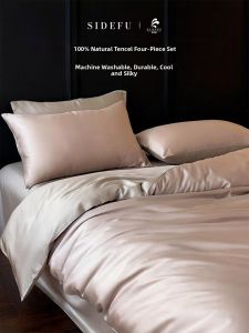 SIDEFU | Cooling Advanced Tencel Sheet Set