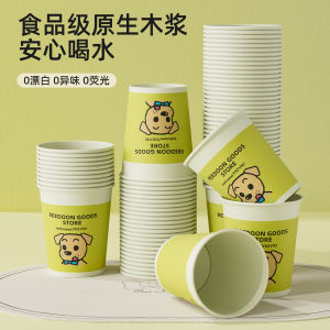 Cốc Giấy Dùng Một Lần Dày Cấp Thực Phẩm Chống Bỏng Cho Đồ Uống Nóng Cốc Trà Khách Hàng Cốc Nhựa Dùng Một Lần Có Cảm Giác Cao Cấp