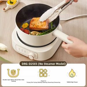[China Plug Without Adapter] Bear | Multi-Function Portable Electric Cooker