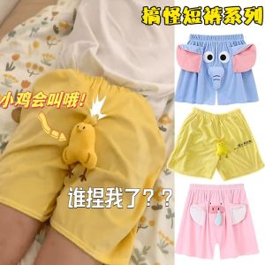 Glowing Elastic Turtle Chicken Elephant Shorts Couple Style Cute Casual Pants Pig Home Sleepwear Mens Breathable Summer Leisure Trousers
