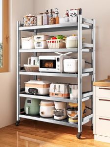 JUMEISHI | Mobile Multifunctional Stainless Steel Kitchen Shelf