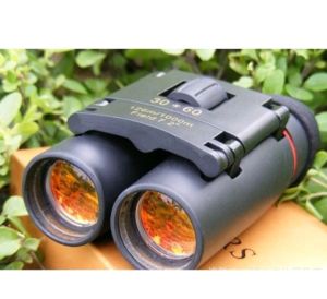 teropong sakura zoom