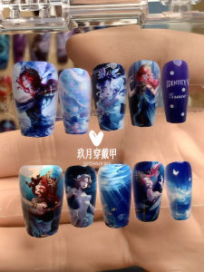 Fifth Personality- Fish Woman ชุดแต่งเล็บปลอม ติดได้ทันที ไม่ต้องอบ ไม่ต้องทาสี เหมาะกับทุกฤดูกาล ติดได้ทันที