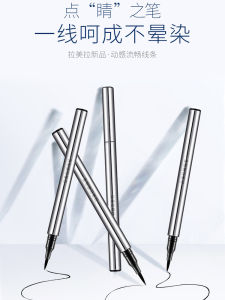 Waterproof Long-lasting Smudge-proof Ultra-fine Eyeliner Pen for Makeup Artists Men Women Suitable for Any Skin Type