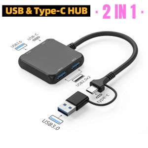 5-in-1 USB HUB Adapter Plug and Play USB-A and USB-C High Speed Multi-Port Extender USB 3.0 Type-C OTG Splitter for PC Laptops