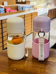 360ml Botol Air Kaca Tahan Panas Anti Bocor Portabel Botol Air Kaca Kopi Teh Dengan Lengan Silikon