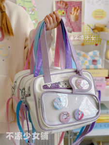 Preppy Style JK Young Adult Uniform Bag Japanese Style Ins Two-Dimensional Contrast Color Pu Messenger Bag Millet Bar Shoulder Cartoon Backpack