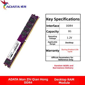 ASUS | Desktop Memory 8/16GB