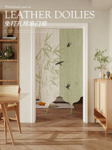 New Chinese Style Room Dividing Door Curtain Semi-Privacy Bathroom Tea Room Blind No Punching Required Cotton Linen Material