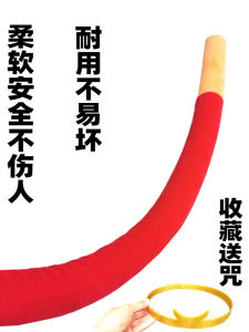 Inflatable Sponge Monkey King Staff Plush Toy Extendable Alloy Golden Ruler Traditional Chinese Mythology Kids Playtime Fun