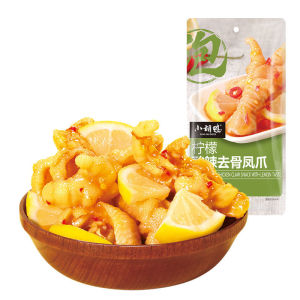 Xiao Hu Ya Boneless chicken feet Lemon Spicy and sour boneless chicken feet  snack