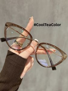 Schever | Blue Light Protection Cat Eye Glasses Brown