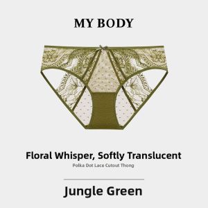 Mybody | Lace See-Through Dot Design Thin Female Underwear
