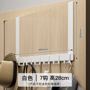 Cửa Sau Móc Quần Áo Có Giá Để Đồ Treo Tường Móc Treo Tiết Kiệm Không Gian Không Cần Khoan Đa Năng Hộ Gia Đình Tổ Chức