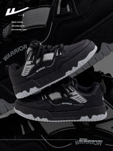 Warrior | Thick Sole Men Black Casual Shoes