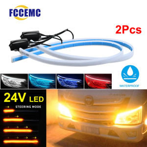 24V Truck LED Daytime Running lights Headlight Turn Signal Light Bar Flexible DRL Start Scanning Ultra-thin Car Decoration Light