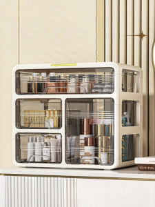 XINGYOU | Dustproof Drawer-style Makeup Organizer