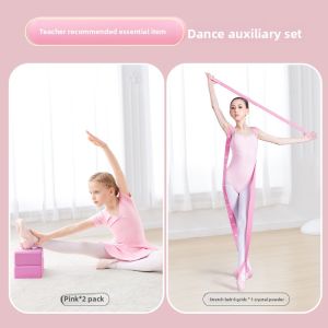 aiwuge | High-Density Yoga Brick Training Support