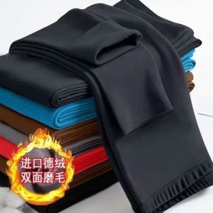 Thickened Fleece Mens Casual Loose Straight Leg Sports Long Trousers Autumn Winter Warm Comfortable Polyester Fiber