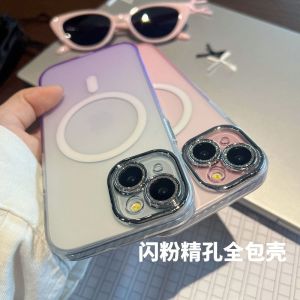 New Magnetic Attraction iPhone 15 pro Max Case Mens Ultra-Thin Full Coverage Metal Shell Anti-Fall Wireless Charging Compatible