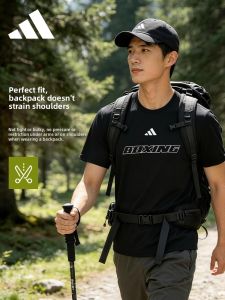 adidas | Quick-Dry Sport T-Shirt