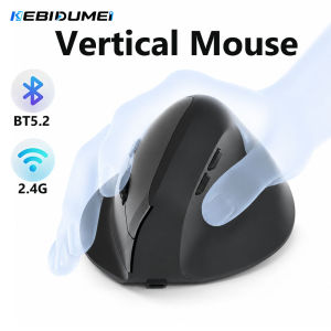 Kebidumei | KEBIDUMEI Bluetooth 5.2 Vertical Mouse 2.4G Wireless Mouse 1600DPI Rechargeable Gaming Mouse Ergonomic 6 Buttons Silent Mouse