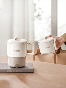 Bear | Ấm Điện Mini Du Lịch Thông Minh Cách Nhiệt