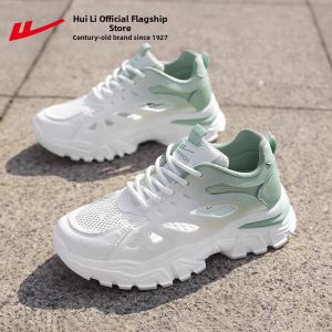 Warrior | Breathable Summer Thick Sole Casual Sports Shoes