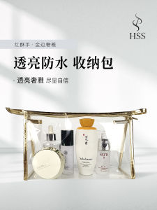 Transparent Portable Makeup Bag Large Capacity Waterproof Travel Toiletry Bag Mini Cosmetic Storage Organizer Handbag Style