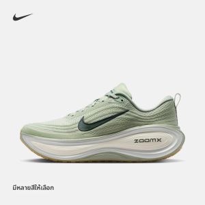 Nike | Cushioning Professional Running Shoes
