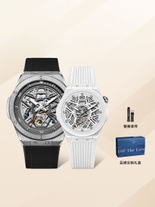 Christmas Gift Rarone Mechanical Automatic Mens Watch Couples Hollow out Design Fashionable Silicone Strap Night Light Power Reserve