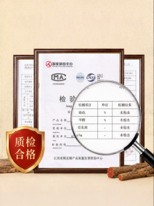 BINYUE | Moving In Auspicious Wooden Firewood