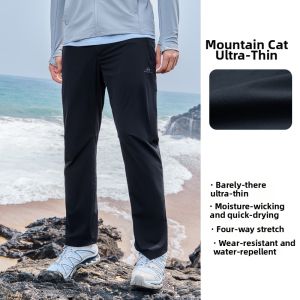 Pioneer camp | Water Resistant Quick Dry Pants for Men Spring Summer