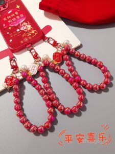 สร้อยคอโทรศัพท์แบบใหม่ปีนี้ สีแดง เครื่องรางนำโชค สายรัดข้อมือ หัวเข็มขัด USB เคย์ริง ป้องกันการสูญหาย สำหรับผู้หญิง เครื่องประดับโทรศัพท์มือถือ